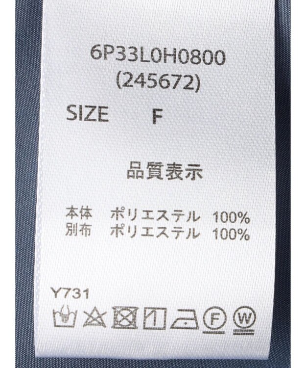 Green Parks ・ＥＬＥＮＣＡＲＥ　ＤＵＥ　ドロストティアードワンピース Blue