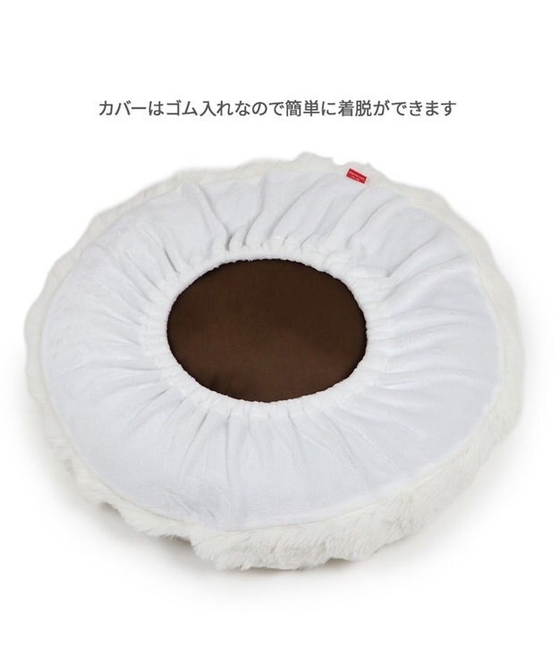 PET PARADISE ディズニー くまのプーさん ＆ ピグレット なかよしクッション ホワイト