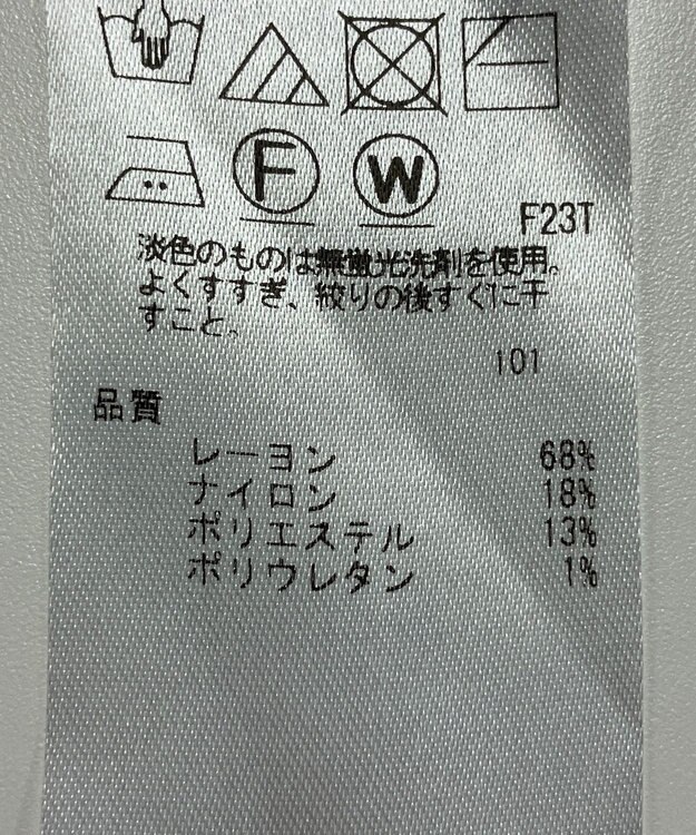 ONWARD Reuse Park 【組曲】ニット秋冬 ブラック