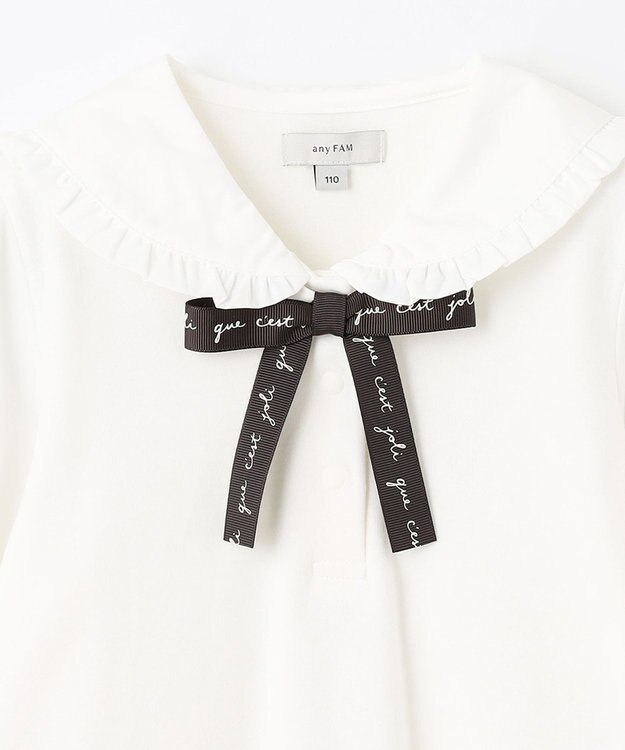 ANY KIDS セーラーカラー ブラウス ホワイト
