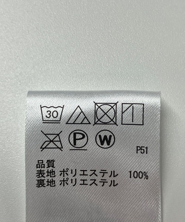 ONWARD Reuse Park 【any SiS】スカート秋冬 ネイビー