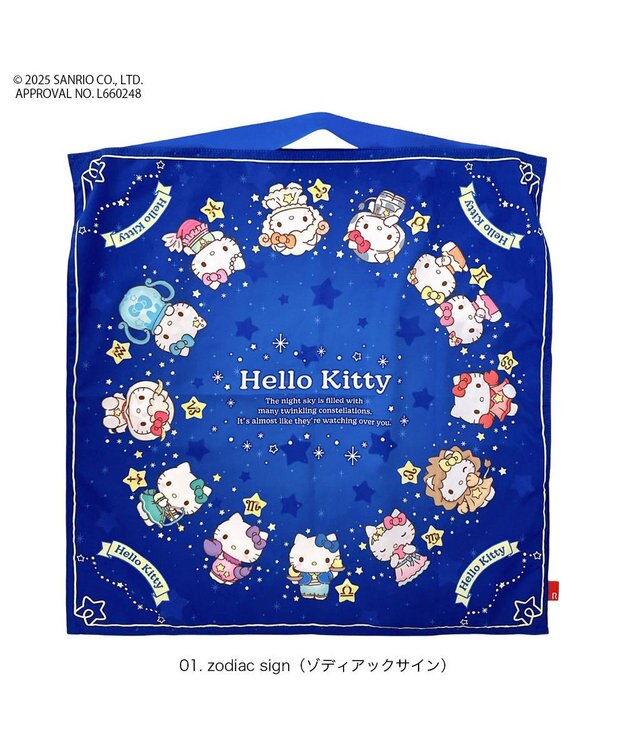 ROOTOTE 8470【ルートート】サンリオ.IP.タブロー50.ハローキティ-A 01：ゾディアックサイン