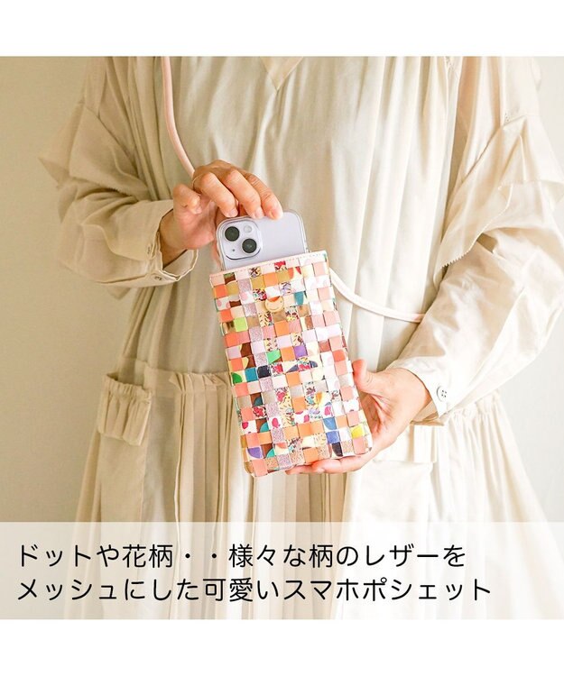 tsumori chisato CARRY エポネコメッシュ スマホポシェット スマホケース 縦型 軽量 ショルダー カード入れ付き ピンク
