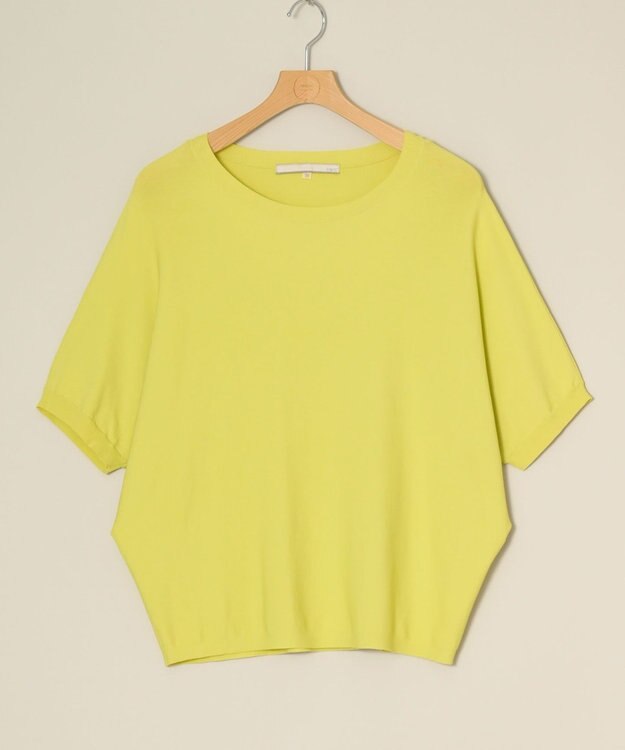 ONWARD Reuse Park 【自由区】ニット春夏 イエロー