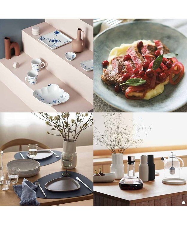 PRESENTERS ROOM ILLUMS(イルムス) ギフトカタログ ＜ロイヤル＞ -