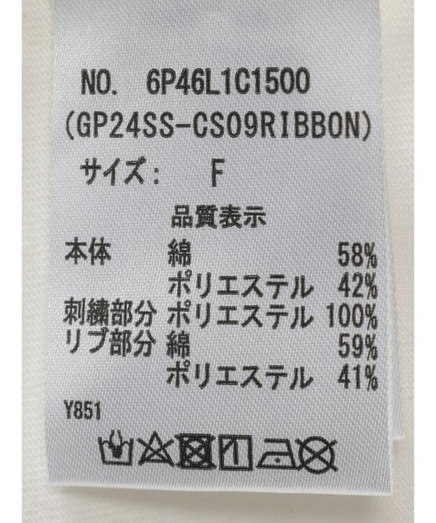 Green Parks ・Ｄｏｕｂｌｅ　Ｆｌａｇｓ　リボン刺繍ＴＥＥ Off White