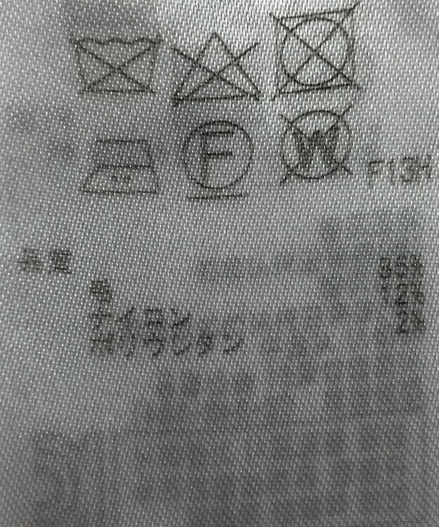 ONWARD Reuse Park 【23区】ニット秋冬 グリーン