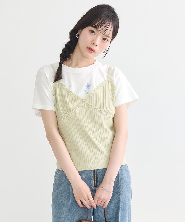 earth music&ecology アイレットレースキャミ Light Green
