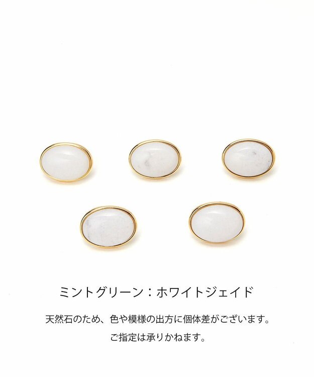 TOPKAPI 【TOPKAPI】gemdrops ジェムドロップ ミニエンボスレザー 天然石 三つ折り 財布 ミントグリーン