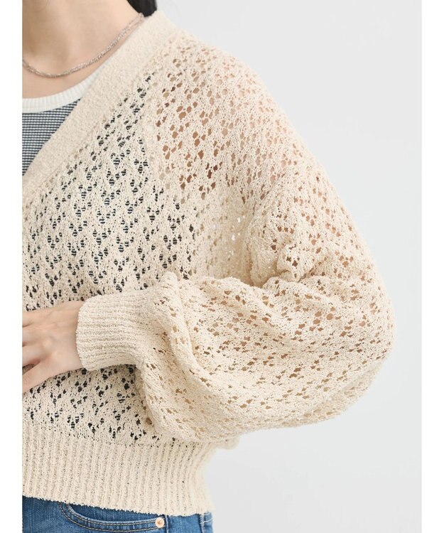 earth music&ecology ファンシーヤーンすかしニットカーディガン Ivory