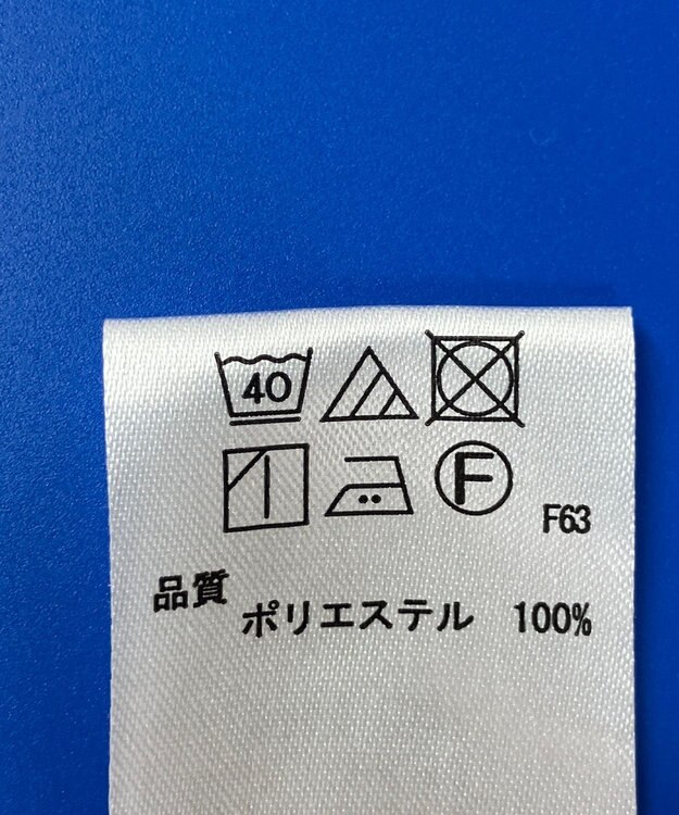 ONWARD Reuse Park 3セット商品/サイズF【any FAM】ニット春夏×ブラウス春夏×パンツ春夏 その他