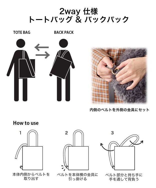 ROOTOTE 3617【トート＆リュック】EU.トール.2way.クリプティッド-E 03：シャドーマン