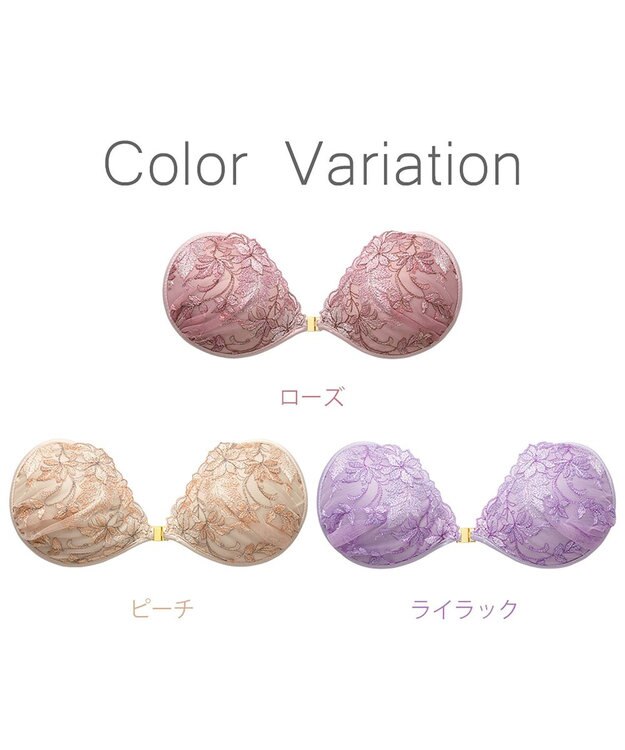 BRADELIS New York 【NuBra / ナチュラルタイプ】ヌーブラ・エアーライト フローラ ローズ