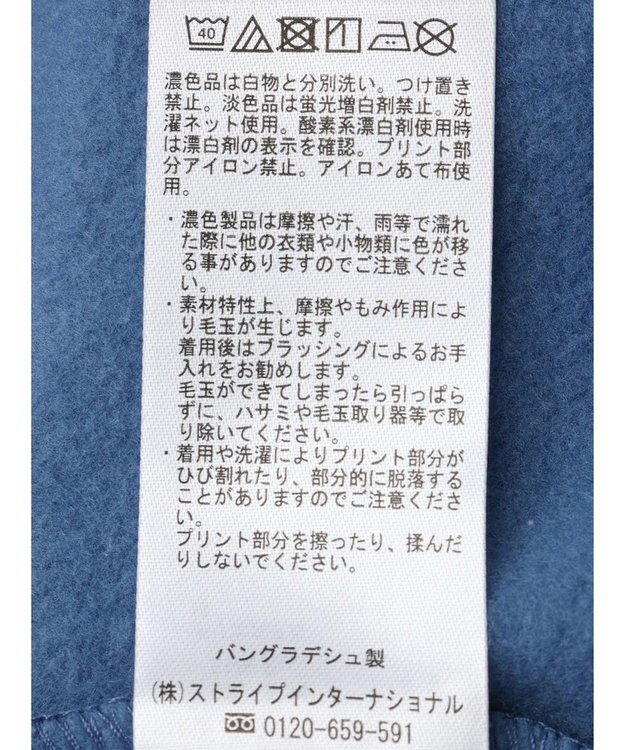 Green Parks 裏起毛ロゴプルオーバー Charcoal Gray