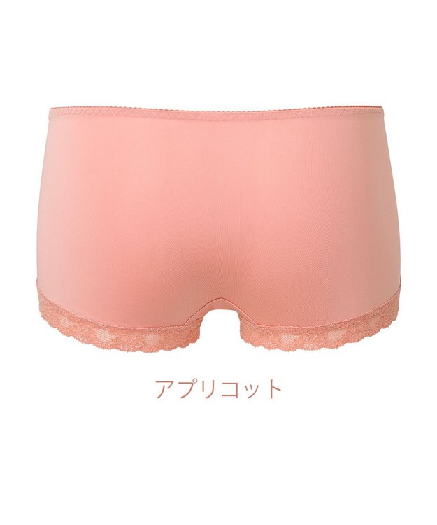 BRADELIS New York 【NuBra】ヴァレリア ショーツ デザインヌーブラ アプリコット