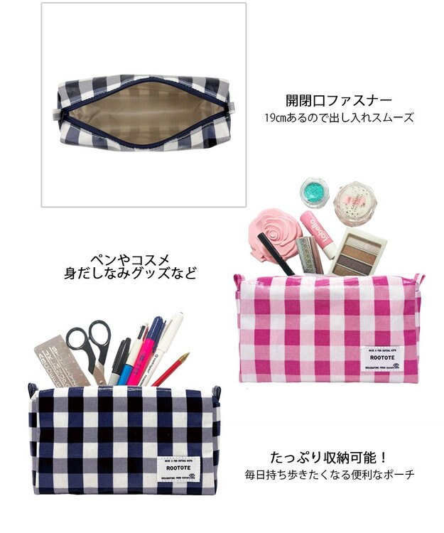 ROOTOTE 1031【ポーチ】WR.ポーチ.ラミネート-Q 02：チェック・ピンク