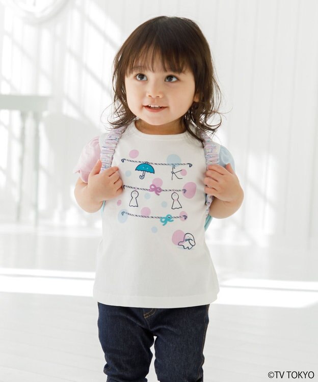 組曲 KIDS 【Fサイズ】シナぷしゅ リュック ミントグリーン