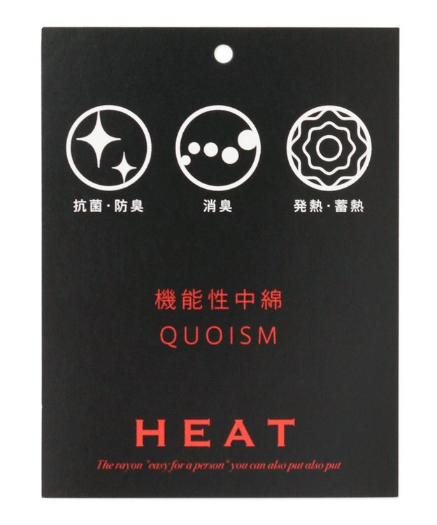 J.PRESS LADIES L 【抗菌防臭】コンパクトタフタプレミアム撥水 ショート アウター ブラウン系