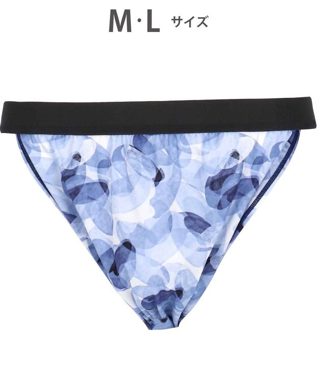 WACOAL MEN WACOAL MEN ブリーフ ふんどしスタイル 【ふんどしNEXT】 締めつけにくい 通気性がよい 前閉じ 下着 メンズ WF4039 /ワコールメン ブルー