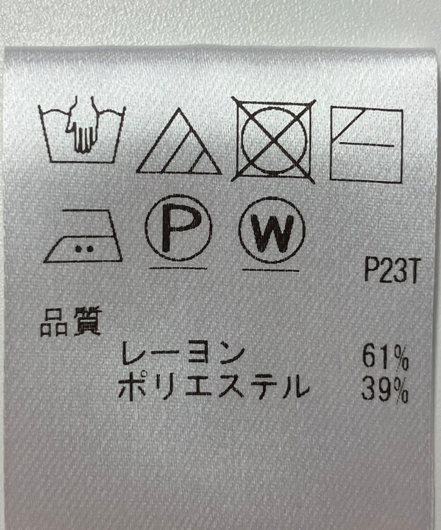 ONWARD Reuse Park 【#Newans】ニット秋冬 レッド