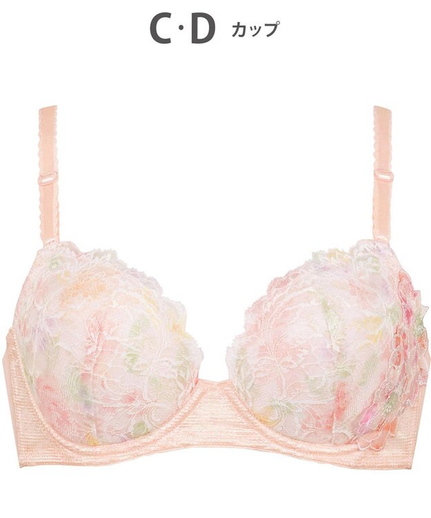 Wing ブラジャー バストとカップのすきまにフィット 自然にボリュームメイク 【スキマフィットブラ】 ブラ KB2365 ウイング／ワコール ピンク