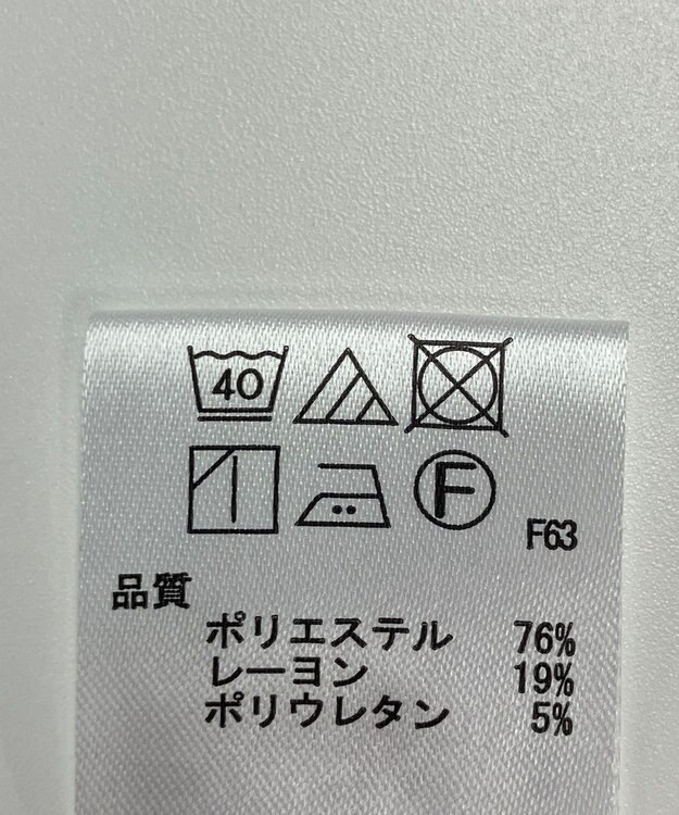 ONWARD Reuse Park 【any SiS】パンツ春夏 イエロー