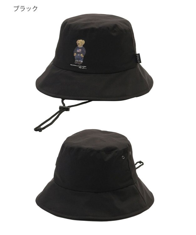 MOONBAT 【WEB限定】POLO RALPH LAUREN（ポロ ラルフ ローレン）遮光 レインハット  FLAG BEAR ポロベア ブラック