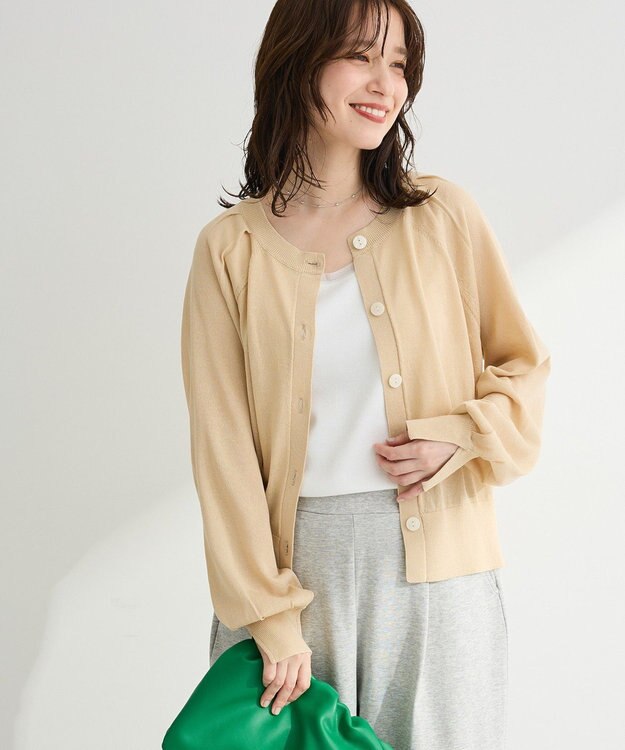 Green Parks 【しのばせカーデ】ポケッタブルＵＶカットニットカーディガン Beige