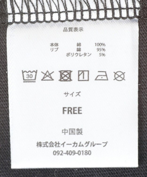 Green Parks ■ＬＯＶＥＢＯＡＴ　ロゴ刺繍ＴＥＥ Black