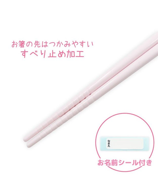 Mother garden マザーガーデン 野いちご お箸＆スライドケース 《レトロストロベリー柄》 レトロストロベリー柄