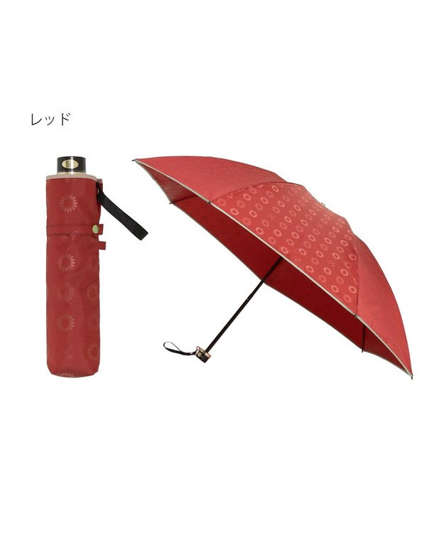 MOONBAT LANVIN en Bleu 折りたたみ傘 ジャカード×パイピング 簡単開閉 大きめ55cm レッド