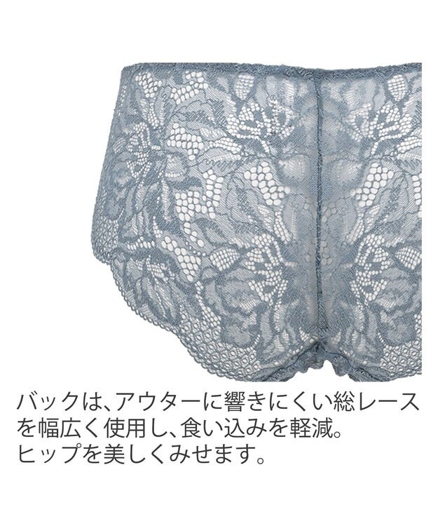 BRADELIS New York 【BRADELIS New York】クイックサポートスタイルパンティ22A1 ブルー