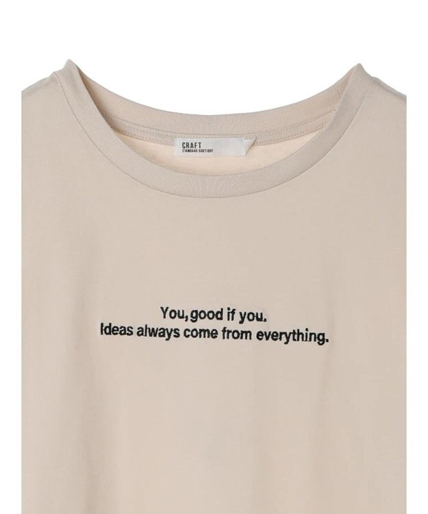 CRAFT STANDARD BOUTIQUE UVカット / You good if you TEE Ivory