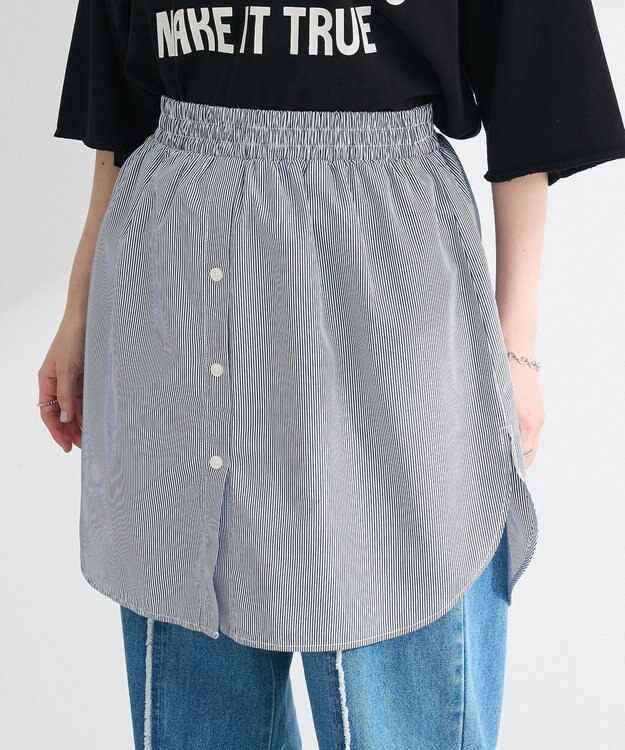 Green Parks つけ裾 Stripe