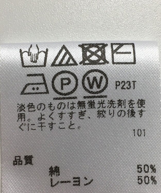 ONWARD Reuse Park 【any SiS】ニット春夏 ブラック