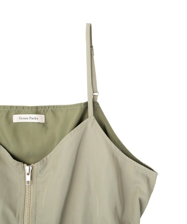 Green Parks ＳＥＴ２点　キャミビスチェ＋スカート Khaki
