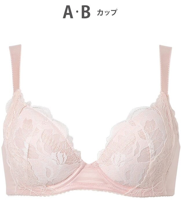 Wing ブラジャー もちっとふんわり触感 自然なまるみのあるバストをメイク やさしいつけごこち 【もちっとふわっとブラ】 KB2368 ウイング／ワコール ピンク