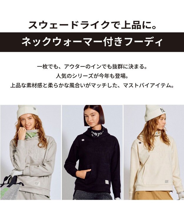 PW CIRCULUS 2025 NEW！【手洗い洗濯可】【WOMEN】スエードライク デタッチャブルフーディ ゴルフウェア レディース ベージュ系
