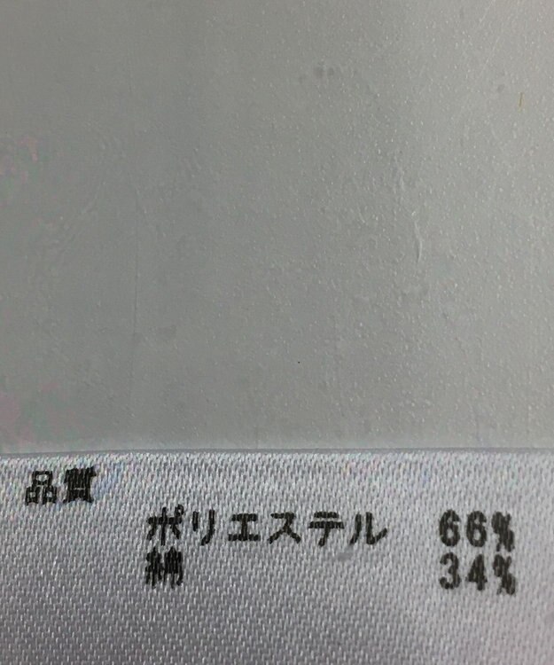 ONWARD Reuse Park 【any SiS】カットソー春夏 ピンク