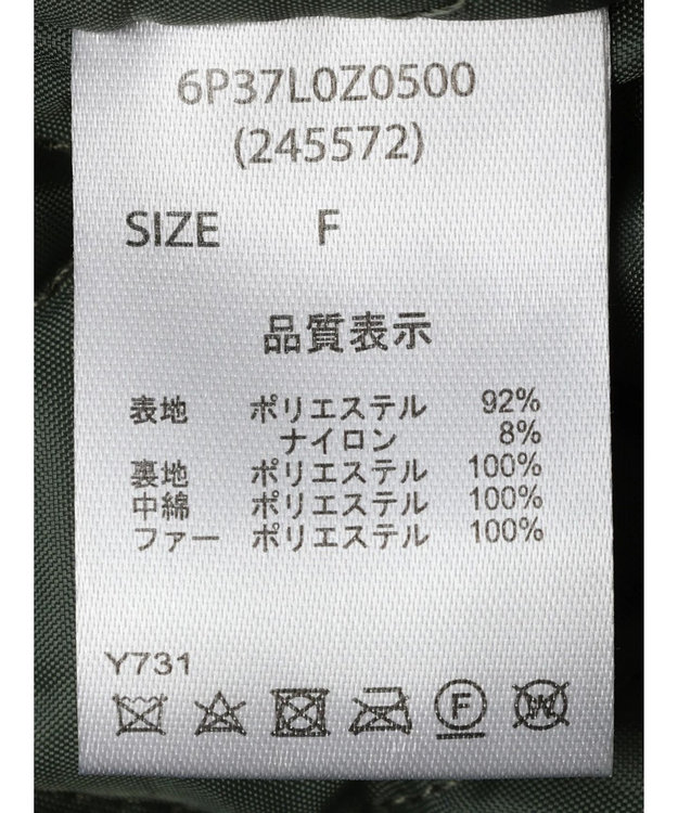 Green Parks ・ＥＬＥＮＣＡＲＥ　ＤＵＥ　中綿モッズロングコート Khaki