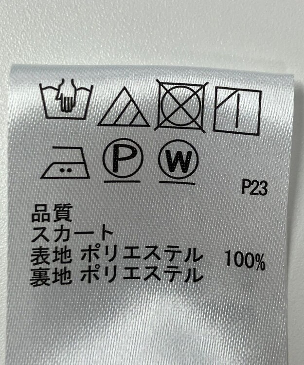 ONWARD Reuse Park 【any SiS】ワンピース秋冬 ブルー