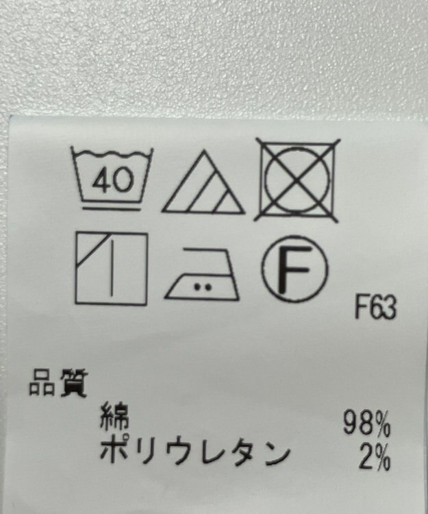 ONWARD Reuse Park 【J.PRESS】パンツ秋冬 ネイビー