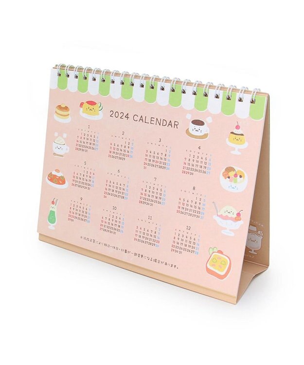 Mother garden しろたん 2024年 卓上カレンダー 《シロタン喫茶柄》 卓上カレンダー