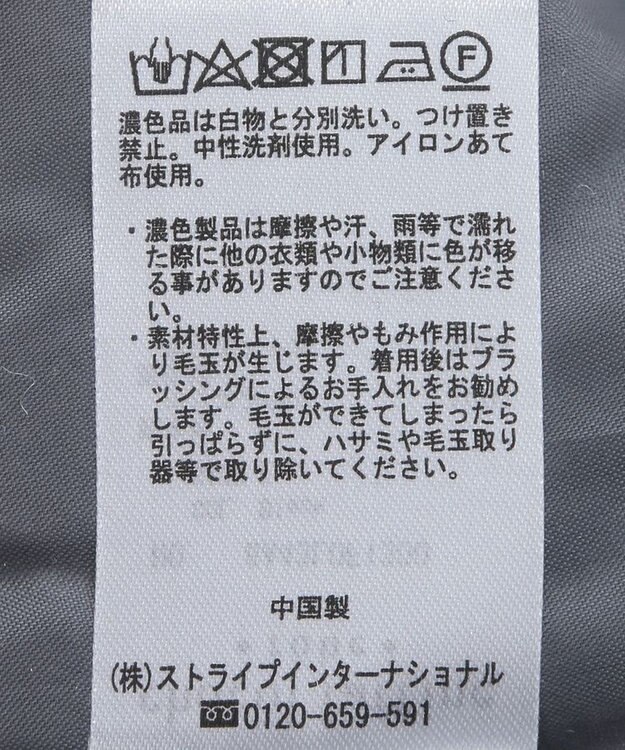 Green Parks ラメツィードショートパンツ Black