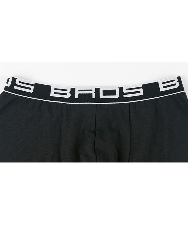 WACOAL MEN ボクサーパンツ 【2枚組】 綿混(本体) フロント快適設計 肌あたり軽減設計 前閉じ 下着 ボクサーブリーフ メンズ GT3500 /ブロス バイ ワコールメン ブラック