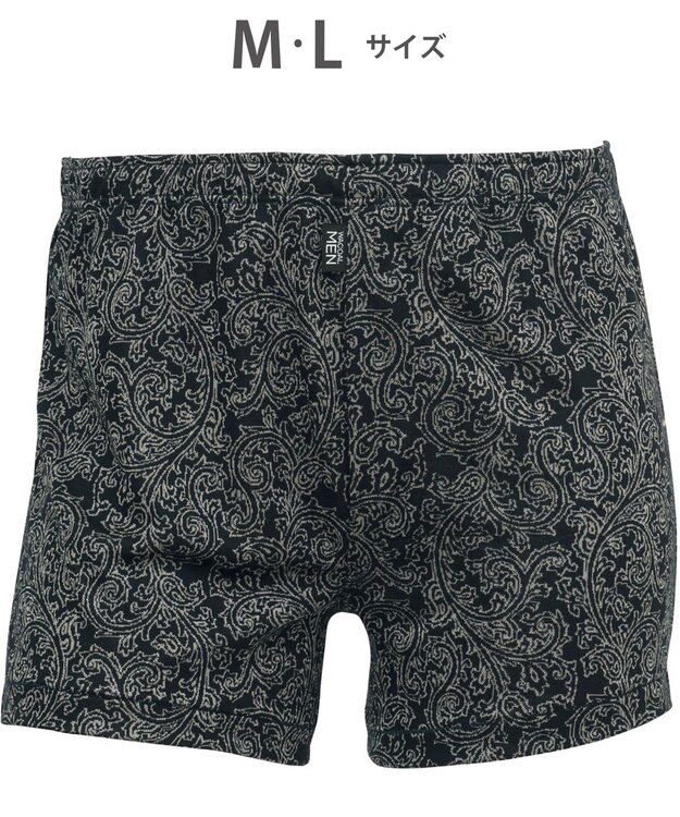 WACOAL MEN トランクス【らく窓パンツ】ボタン開閉の手間なし 中が見えにくい設計  前開き 下着 WT5423  /ワコールメン