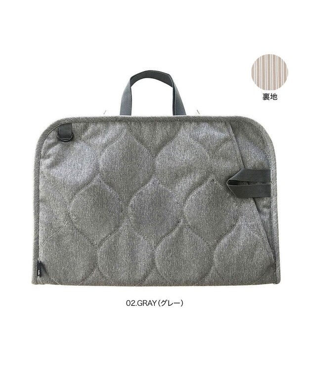 ROOTOTE 6796【PCケース：撥水加工】/ SN.ピモッテ.ライトWリペレント-C 02：グレー