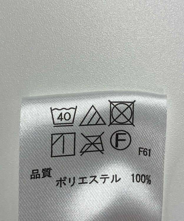 ONWARD Reuse Park 【any FAM】スカート秋冬 ブラウン