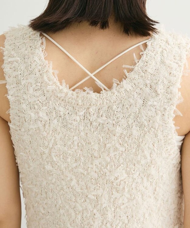 Green Parks ・ｓｗｉｎｇ　ｂｙ　２ｗａｙチュールヤーンベスト Ivory