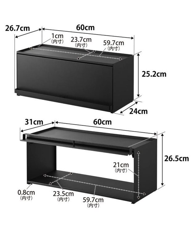 tower 前が開くキッチンカウンター上収納ラック タワー D24 ブラック ブラック